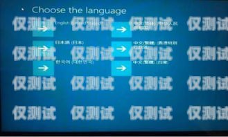 新時達系統外呼按鈕燈不亮的解決之道新時達外呼顯示不亮