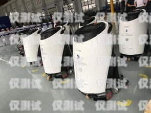 上饒電銷(xiāo)機(jī)器人維護(hù)中心——專(zhuān)業(yè)保障電銷(xiāo)業(yè)務(wù)的高效運(yùn)行上饒電銷(xiāo)機(jī)器人維護(hù)中心招聘