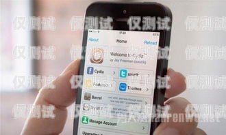探討打電話機器人與蘋果設備的完美結合打電話機器人推薦蘋果嗎怎么設置