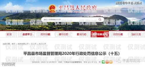 貴州外呼系統(tǒng)哪家強？貴州外呼業(yè)務(wù)承接