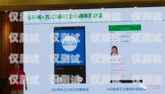 南通電話外呼系統公司，提升客戶服務的最佳選擇南通呼叫轉移電話多少