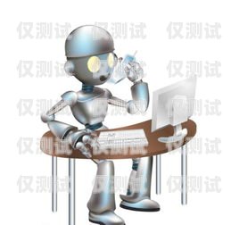 復古電話機器人，帶你穿越時光隧道復古電話機怎么畫