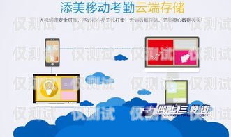 南昌智能外呼系統代理商，提升銷售效率的最佳選擇南昌外呼系統加盟