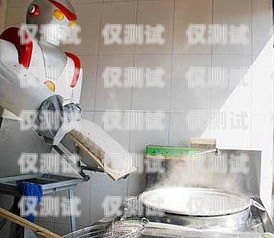 家裝電銷機(jī)器人價格多少家裝電銷機(jī)器人價格多少錢