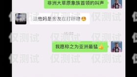 福建外呼系統(tǒng)怎么樣？福州外呼