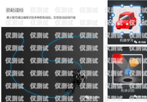 小智 AI 電話機器人，高效溝通的智能助手小智ai電話機器人怎么用的