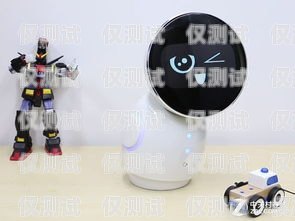 自制小電話機器人，創新與樂趣的結合自制小電話機器人圖片大全