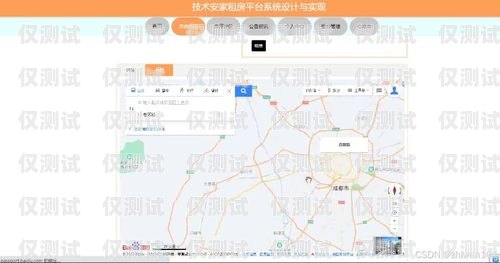 甘肅云外呼系統哪家好甘肅自動外呼系統