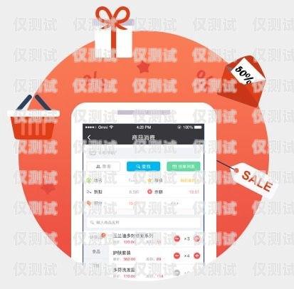 甘肅云外呼系統哪家好甘肅自動外呼系統