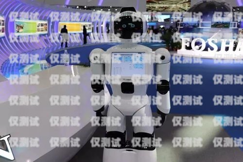 電話機器人超便宜，真的能為企業帶來價值嗎？電話機器人超便宜怎么回事啊