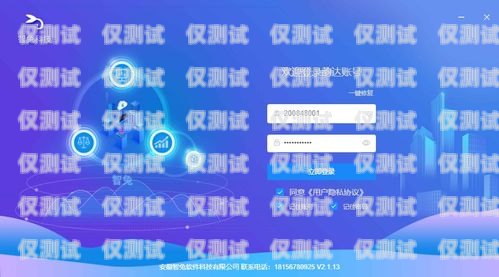 揭陽外呼系統(tǒng)，提升銷售與客戶服務(wù)的利器汕頭外呼系統(tǒng)效果