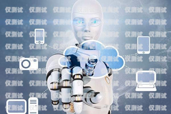 智能機器人能否完全替代人工電銷？智能機器人可以代替人工電銷嗎知乎