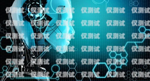 智能機器人能否完全替代人工電銷？智能機器人可以代替人工電銷嗎知乎