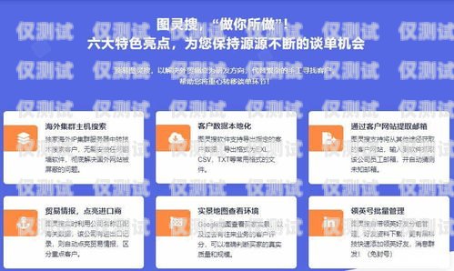 信用卡外呼系統——提升客戶體驗與業務效率的利器開立信用卡外呼系統要多久