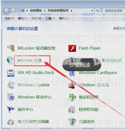 外呼系統手動自動撥號，提高效率的利器外呼系統手動自動撥號怎么關閉