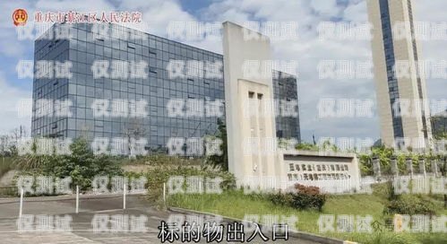 重慶外呼系統供應商有哪些？重慶外呼公司