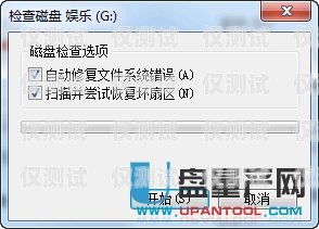 解決廈門(mén)電銷(xiāo)封卡問(wèn)題的有效方法電銷(xiāo)封卡嚴(yán)重怎么解決