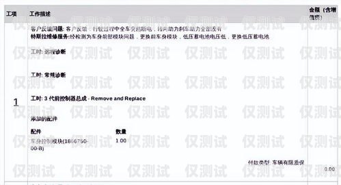 解決廈門(mén)電銷(xiāo)封卡問(wèn)題的有效方法電銷(xiāo)封卡嚴(yán)重怎么解決