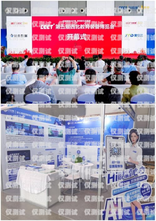 南京客服外呼系統(tǒng)哪個(gè)好？南京外呼公司