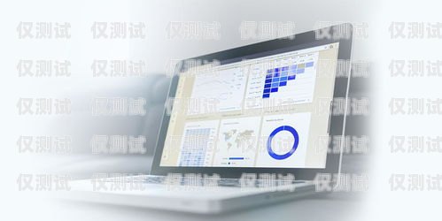迪慶真人語音電話外呼系統，提升營銷效果的利器