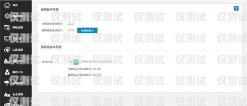 迪慶真人語音電話外呼系統，提升營銷效果的利器