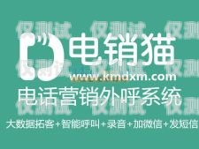 仙桃電話機器人服務熱線，為您提供便捷、高效的客戶服務仙桃電話機器人服務熱線號碼