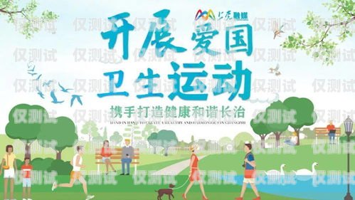 金山區電銷機器人推薦店指南金山區電銷機器人推薦店有哪些