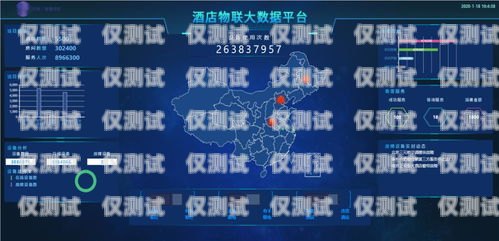 云浮智能外呼系統租賃，提升銷售效率的新選擇智能云外呼app