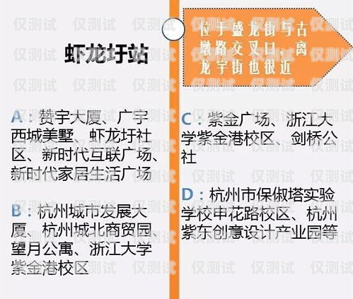 海口電銷流量卡價(jià)格指南海口電銷流量卡多少錢(qián)一張