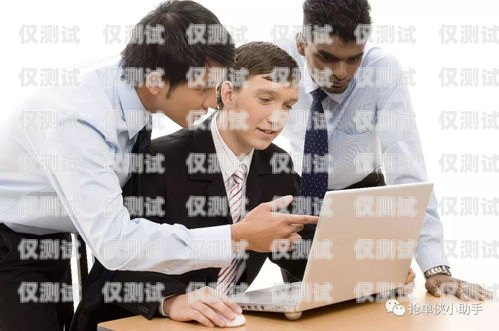 阿卡索電銷工作待遇如何？阿卡索電銷工作待遇嗎怎么樣