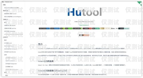 你真的了解外呼系統嗎？你真的了解外呼系統嗎英文翻譯