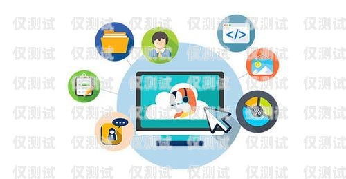 大連外呼系統中間件，提升企業客戶服務的關鍵大連呼叫中心外包