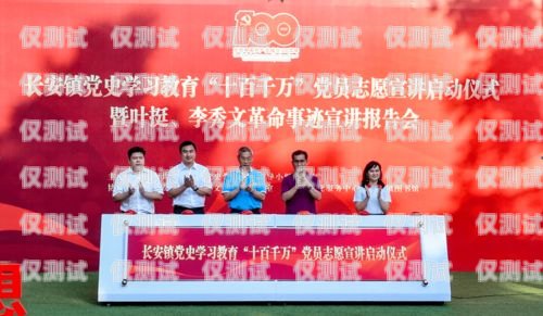 昆明點撥外呼系統好用嗎？昆明點撥教育培訓好不好