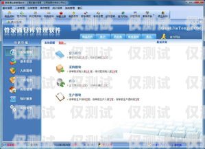 昆明點撥外呼系統好用嗎？昆明點撥教育培訓好不好