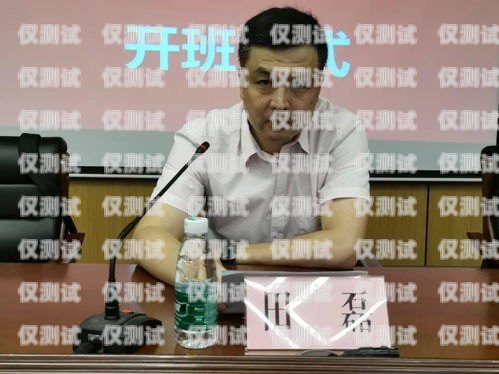 昆明點撥外呼系統好用嗎？昆明點撥教育培訓好不好