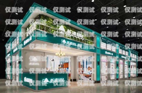 儋州市 AI 電銷機器人店——助力企業銷售的創新之選儋州市ai電銷機器人店地址