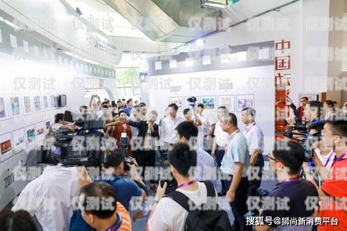 儋州市 AI 電銷機器人店——助力企業銷售的創新之選儋州市ai電銷機器人店地址