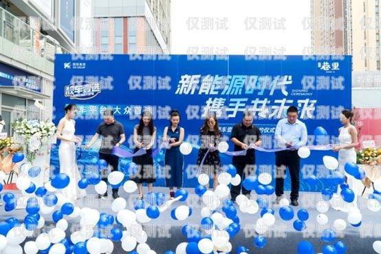 儋州市 AI 電銷機器人店——助力企業銷售的創新之選儋州市ai電銷機器人店地址