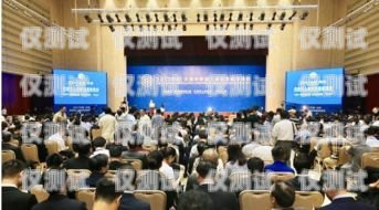 天津外呼系統用途天津外呼團隊