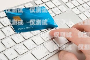 電銷卡，一種被廣泛應(yīng)用的銷售工具電銷卡有幾個公司用過的