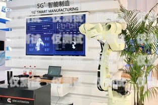心悅 2 打電話機器人，智能通訊的新革命心悅2打電話機器人怎么用