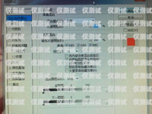 電銷卡網上銷戶指南電銷卡怎么在網上銷戶啊