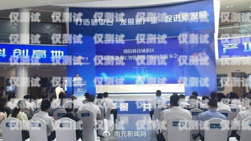 東莞 AI 外呼系統公司，創新引領未來通訊東莞外呼承包公司