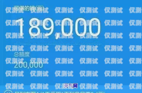 電銷(xiāo)卡購(gòu)買(mǎi)公司是否存在風(fēng)險(xiǎn)？知乎上的觀點(diǎn)與分析電銷(xiāo)卡購(gòu)買(mǎi)公司有風(fēng)險(xiǎn)嗎知乎