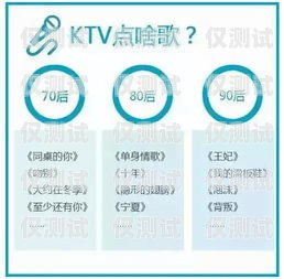 電銷(xiāo)卡購(gòu)買(mǎi)公司是否存在風(fēng)險(xiǎn)？知乎上的觀點(diǎn)與分析電銷(xiāo)卡購(gòu)買(mǎi)公司有風(fēng)險(xiǎn)嗎知乎