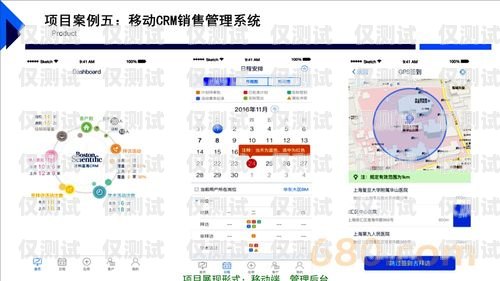 泉州 CRM 外呼系統一般多少錢泉州crm外呼系統一般多少錢一個