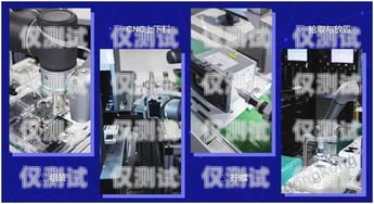 內(nèi)蒙古機(jī)器人外呼系統(tǒng)，提升效率與服務(wù)的創(chuàng)新工具內(nèi)蒙古機(jī)器人公司