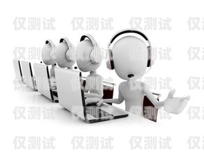 中國移動(dòng)電銷機(jī)器人，提升效率與服務(wù)的創(chuàng)新力量中國移動(dòng)電銷機(jī)器人