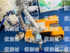 中國移動(dòng)電銷機(jī)器人，提升效率與服務(wù)的創(chuàng)新力量中國移動(dòng)電銷機(jī)器人