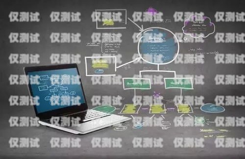 武漢專業(yè)外呼系統(tǒng)產(chǎn)品，提升客戶服務與銷售效率的利器武漢外呼外包公司